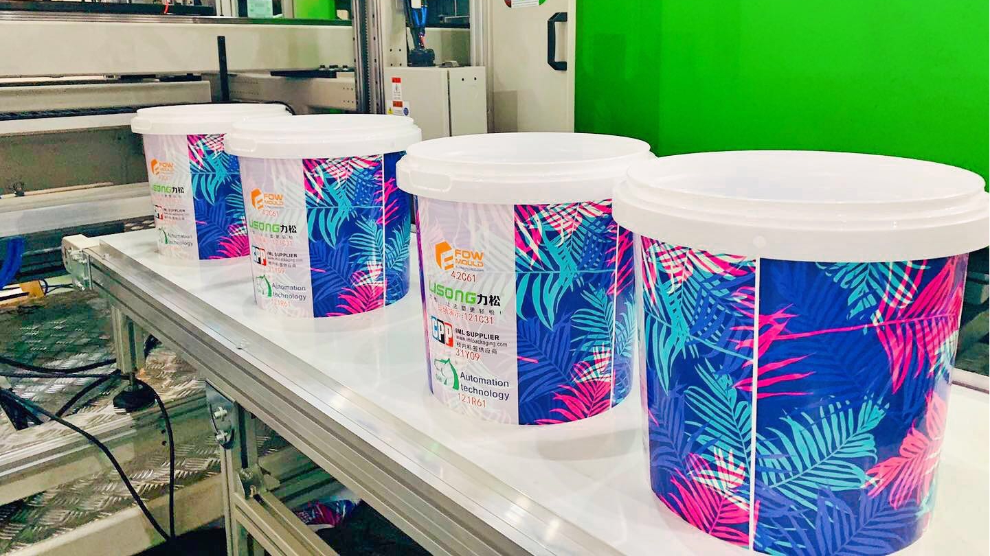 智能制造十三五规划印发“两步走”,完成十大重点任务